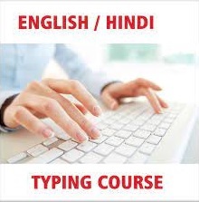 Diploma in Computer Typing