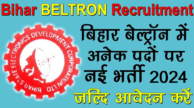 BELTORON DEO 2024